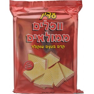Кошерные вафли, Кошерные продукты питания из Израиля