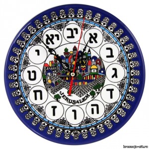 Часы настенные "Алеф Бет" Сувениры и подарки из Израиля