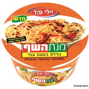 Мана хама - порция быстрого приготовления ( кошер ) Кошерные продукты питания из Израиля